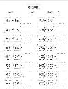 product-img2.webp