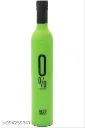green.webp