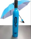 Bottle Umbrella (Purple)